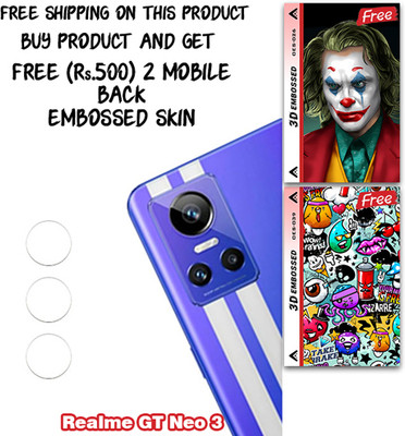 ARBAN Camera Lens Protector for Realme GT Neo 3 WITH FREE 500 RUPEES 2 3D EMBOSSED SKIN FOR MOBILE BACK CS026(Pack of 3)