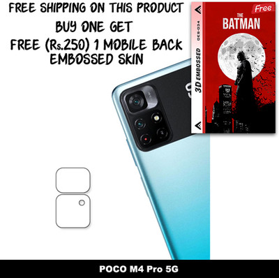 ARBAN Camera Lens Protector for POCO M4 Pro 5G FREE 1 3D EMBOSSED SKIN FOR MOBILE BACK WITH CUT C1S034(Pack of 1)