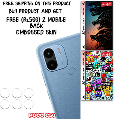 ARBAN Camera Lens Protector for POCO C50 WITH FREE 500 RUPEES 2 3D EMBOSSED SKIN FOR MOBILE BACK CS061(Pack of 3)