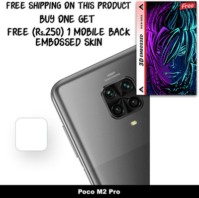 ARBAN Camera Lens Protector for Poco M2 Pro FREE 1 3D EMBOSSED SKIN FOR MOBILE BACK WITH CUT C1S002(Pack of 1)