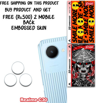 ARBAN Camera Lens Protector for Realme C30 WITH FREE 500 RUPEES 2 3D EMBOSSED SKIN FOR MOBILE BACK CS172(Pack of 3)