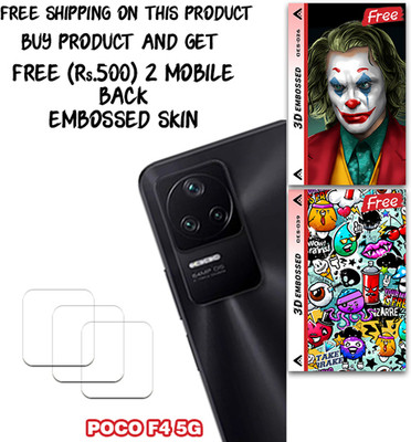 SOMTONE Camera Lens Protector for POCO F4 5G WITH FREE 500 RUPEES 2 3D EMBOSSED SKIN FOR MOBILE BACK CS026(Pack of 3)