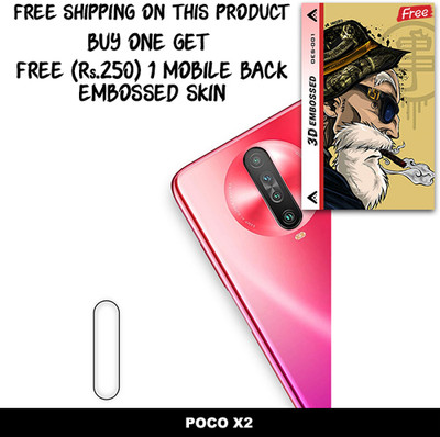SOMTONE Camera Lens Protector for POCO X2 FREE 1 3D EMBOSSED SKIN FOR MOBILE BACK C1S001(Pack of 1)