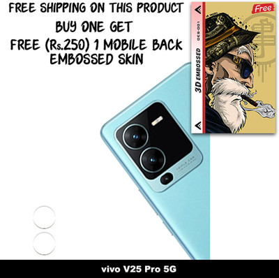 SOMTONE Camera Lens Protector for vivo V25 Pro 5G FREE 1 3D EMBOSSED SKIN FOR MOBILE BACK C1S001(Pack of 1)