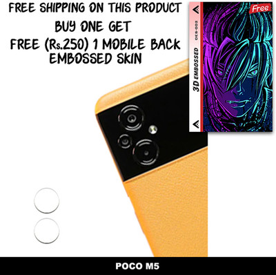 SOMTONE Camera Lens Protector for POCO M5 FREE 1 3D EMBOSSED SKIN FOR MOBILE BACK WITH CUT C1S002(Pack of 1)