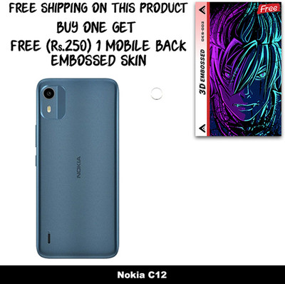 ARBAN Camera Lens Protector for Nokia C12 FREE 1 3D EMBOSSED SKIN FOR MOBILE BACK WITH CUT C1S002(Pack of 1)