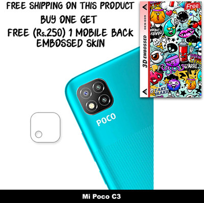 ARBAN Camera Lens Protector for Mi Poco C3 FREE 1 3D EMBOSSED SKIN FOR MOBILE BACK WITH CUT C1S039(Pack of 1)