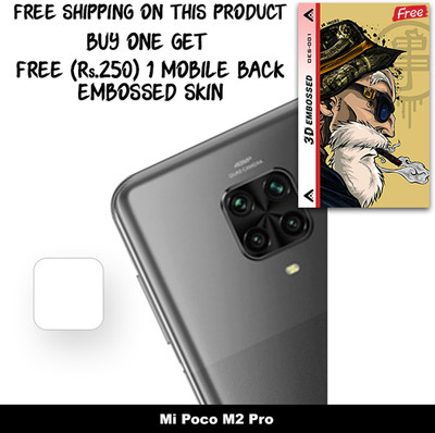 ARBAN Camera Lens Protector for Mi Poco M2 Pro FREE 1 3D EMBOSSED SKIN FOR MOBILE BACK C1S001(Pack of 1)