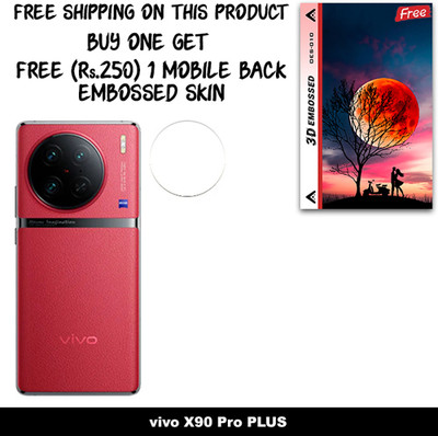 SOMTONE Camera Lens Protector for vivo X90 Pro PLUS FREE 1 3D EMBOSSED SKIN FOR MOBILE BACK WITH CUT C1S010(Pack of 1)