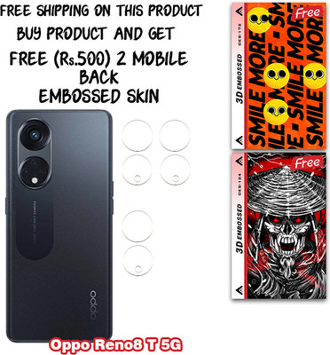 ARBAN Camera Lens Protector for Oppo Reno8 T 5G WITH FREE 500 RUPEES 2 3D EMBOSSED SKIN FOR MOBILE BACK CS172(Pack of 3)