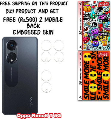 ARBAN Camera Lens Protector for Oppo Reno8 T 5G WITH FREE 500 RUPEES 2 3D EMBOSSED SKIN FOR MOBILE BACK CS039(Pack of 3)