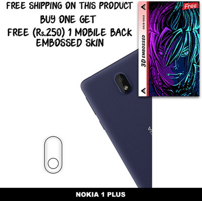 ARBAN Camera Lens Protector for NOKIA 1 PLUS FREE 1 3D EMBOSSED SKIN FOR MOBILE BACK WITH CUT C1S002(Pack of 1)