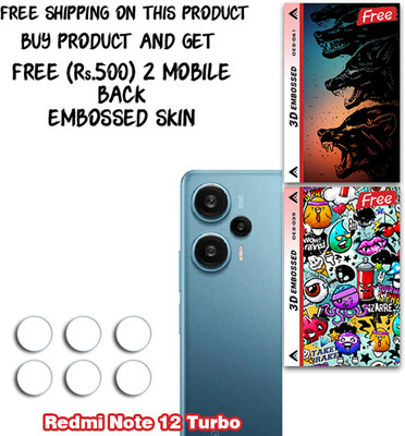 ARBAN Camera Lens Protector for Redmi Note 12 Turbo WITH FREE 500 RUPEES 2 3D EMBOSSED SKIN FOR MOBILE BACK CS061(Pack of 3)