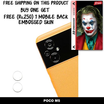 ARBAN Camera Lens Protector for POCO M5 FREE 1 3D EMBOSSED SKIN FOR MOBILE BACK WITH CUT C1S026(Pack of 1)