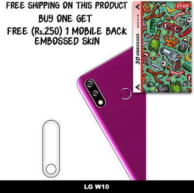 ARBAN Camera Lens Protector for LG W10 FREE 1 3D EMBOSSED SKIN FOR MOBILE BACK WITH CUT C1S018(Pack of 1)