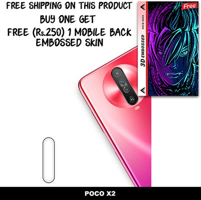SOMTONE Camera Lens Protector for POCO X2 FREE 1 3D EMBOSSED SKIN FOR MOBILE BACK WITH CUT C1S002(Pack of 1)
