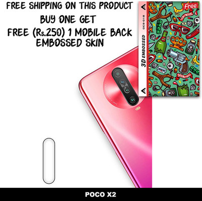 ARBAN Camera Lens Protector for POCO X2 FREE 1 3D EMBOSSED SKIN FOR MOBILE BACK WITH CUT C1S018(Pack of 1)
