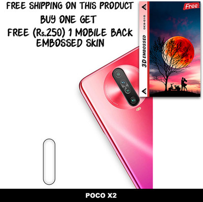 SOMTONE Camera Lens Protector for POCO X2 FREE 1 3D EMBOSSED SKIN FOR MOBILE BACK WITH CUT C1S010(Pack of 1)