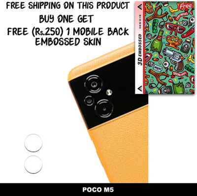 ARBAN Camera Lens Protector for POCO M5 FREE 1 3D EMBOSSED SKIN FOR MOBILE BACK WITH CUT C1S018(Pack of 1)