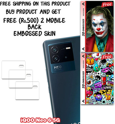 ARBAN Camera Lens Protector for iQOO Neo 6 5G WITH FREE 500 RUPEES 2 3D EMBOSSED SKIN FOR MOBILE BACK CS026(Pack of 3)