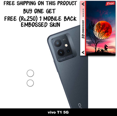 ARBAN Camera Lens Protector for vivo T1 5G FREE 1 3D EMBOSSED SKIN FOR MOBILE BACK WITH CUT C1S010(Pack of 1)