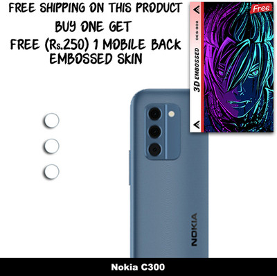 ARBAN Camera Lens Protector for Nokia C300 FREE 1 3D EMBOSSED SKIN FOR MOBILE BACK WITH CUT C1S002(Pack of 1)