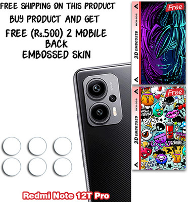 ARBAN Camera Lens Protector for Redmi Note 12T Pro WITH RUPEES 2 3D EMBOSSED SKIN FOR MOBILE BACK CS002(Pack of 3)