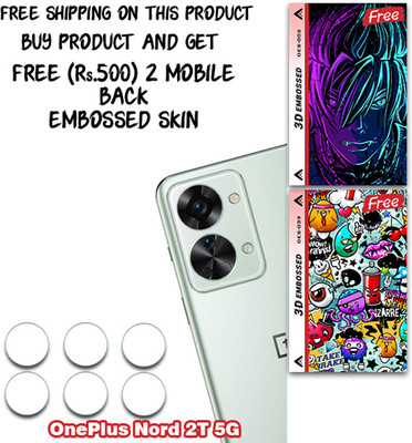 SOMTONE Camera Lens Protector for OnePlus Nord 2T 5G WITH FREE 500 RUPEES 2 3D EMBOSSED SKIN FOR MOBILE BACK CS002(Pack of 3)