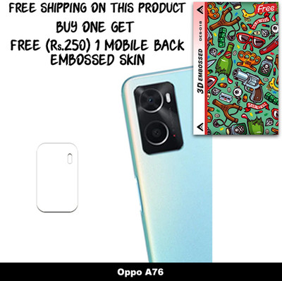 SOMTONE Camera Lens Protector for Oppo A76 FREE 1 3D EMBOSSED SKIN FOR MOBILE BACK WITH CUT C1S018(Pack of 1)