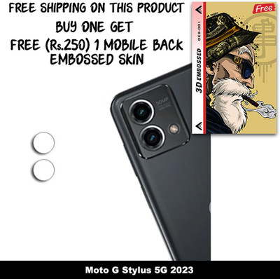 ARBAN Camera Lens Protector for Moto G Stylus 5G 2023 FREE 1 3D EMBOSSED SKIN FOR MOBILE BACK C1S001(Pack of 1)