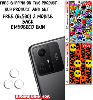 ARBAN Camera Lens Protector for Redmi Note 12S WITH FREE 500 RUPEES 2 3D EMBOSSED SKIN FOR MOBILE BACK CS039(Pack of 3)