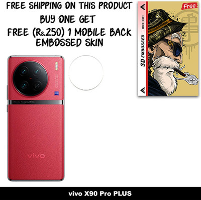 ARBAN Camera Lens Protector for vivo X90 Pro PLUS FREE 1 3D EMBOSSED SKIN FOR MOBILE BACK C1S001(Pack of 1)