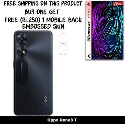 ARBAN Camera Lens Protector for Oppo Reno8 T FREE 1 3D EMBOSSED SKIN FOR MOBILE BACK WITH CUT C1S002(Pack of 1)