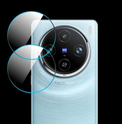 DB Camera Lens Protector for VIVO X100 PRO(Pack of 2)