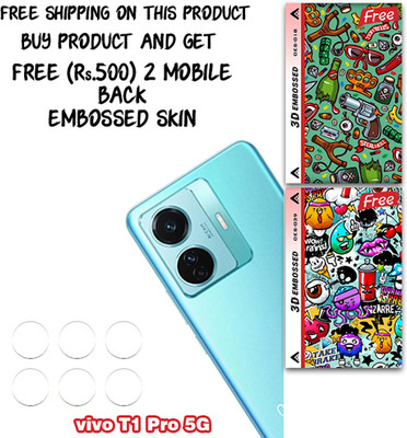 ARBAN Camera Lens Protector for vivo T1 Pro 5G WITH FREE 500 RUPEES 2 3D EMBOSSED SKIN FOR MOBILE BACK CS018(Pack of 3)