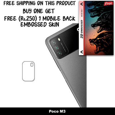 ARBAN Camera Lens Protector for Poco M3 FREE 1 3D EMBOSSED SKIN FOR MOBILE BACK WITH CUT C1S061(Pack of 1)