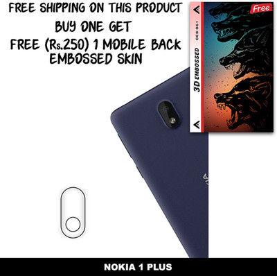 SOMTONE Camera Lens Protector for NOKIA 1 PLUS FREE 1 3D EMBOSSED SKIN FOR MOBILE BACK WITH CUT C1S061(Pack of 1)