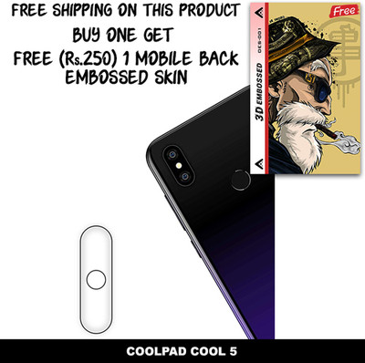 SOMTONE Camera Lens Protector for COOLPAD COOL 5 FREE 1 3D EMBOSSED SKIN FOR MOBILE BACK C1S001(Pack of 1)
