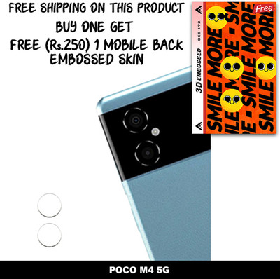 SOMTONE Camera Lens Protector for POCO M4 5G FREE 1 3D EMBOSSED SKIN FOR MOBILE BACK WITH CUT C1S172(Pack of 1)