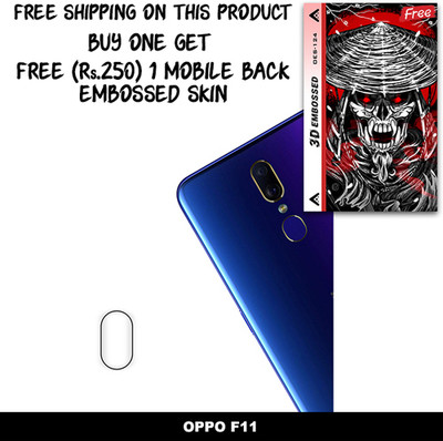 SOMTONE Camera Lens Protector for OPPO F11 FREE 1 3D EMBOSSED SKIN FOR MOBILE BACK WITH CUT C1S124(Pack of 1)