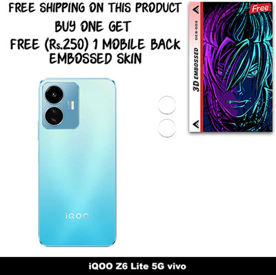 ARBAN Camera Lens Protector for VIVO iQOO Z6 Lite 5G vivo FREE 1 3D EMBOSSED SKIN FOR MOBILE BACK WITH CUT C1S002(Pack of 1)
