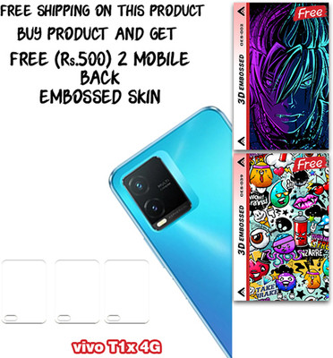 SOMTONE Camera Lens Protector for vivo T1x 4G WITH FREE 500 RUPEES 2 3D EMBOSSED SKIN FOR MOBILE BACK CS002(Pack of 3)