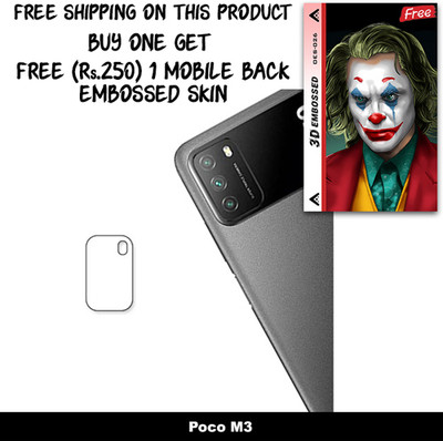 ARBAN Camera Lens Protector for Poco M3 FREE 1 3D EMBOSSED SKIN FOR MOBILE BACK WITH CUT C1S026(Pack of 1)