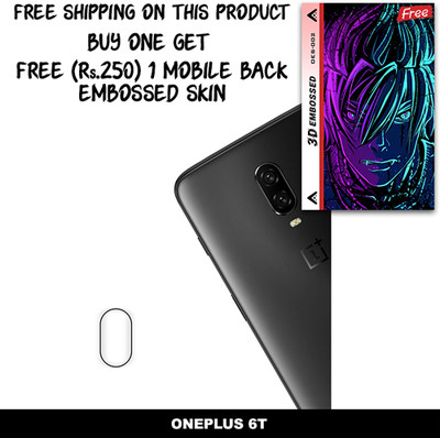ARBAN Camera Lens Protector for ONEPLUS 6T FREE 1 3D EMBOSSED SKIN FOR MOBILE BACK WITH CUT C1S002(Pack of 1)