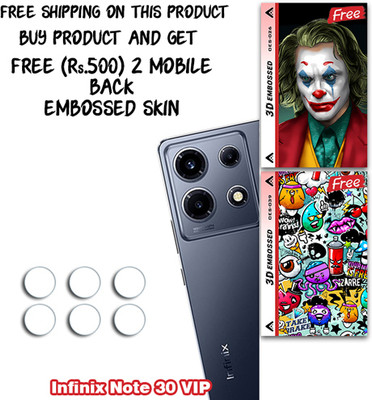 SOMTONE Camera Lens Protector for Infinix Note 30 VIP WITH FREE 500 RUPEES 2 3D EMBOSSED SKIN FOR MOBILE BACK CS026(Pack of 3)