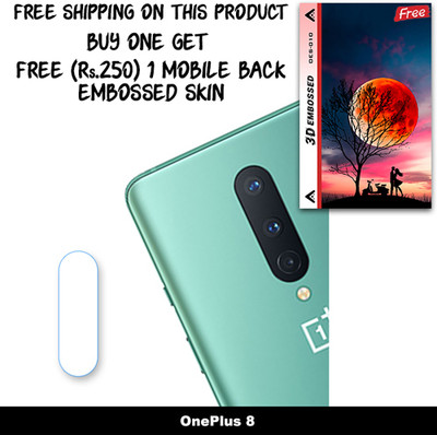 ARBAN Camera Lens Protector for OnePlus 8 FREE 1 3D EMBOSSED SKIN FOR MOBILE BACK WITH CUT C1S010(Pack of 1)