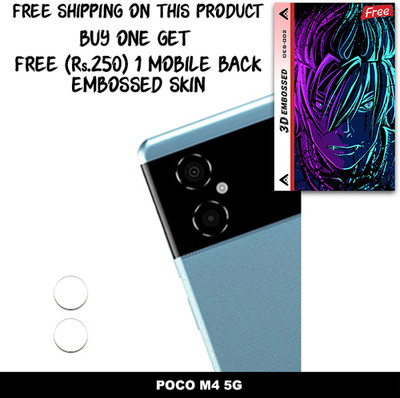 SOMTONE Camera Lens Protector for POCO M4 5G FREE 1 3D EMBOSSED SKIN FOR MOBILE BACK WITH CUT C1S002(Pack of 1)