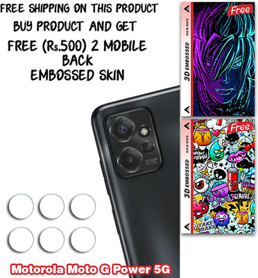 ARBAN Camera Lens Protector for Moto G Power 5G WITH FREE 500 RUPEES 2 3D EMBOSSED SKIN FOR MOBILE BACK CS002(Pack of 3)