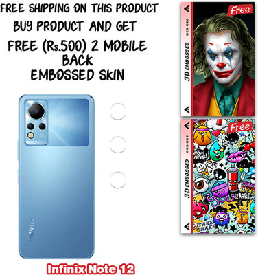 ARBAN Camera Lens Protector for Infinix Note 12 WITH FREE 500 RUPEES 2 3D EMBOSSED SKIN FOR MOBILE BACK CS026(Pack of 3)