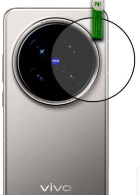 DB Camera Lens Protector for VIVO X200 5G CAMERA LENS(Pack of 1)